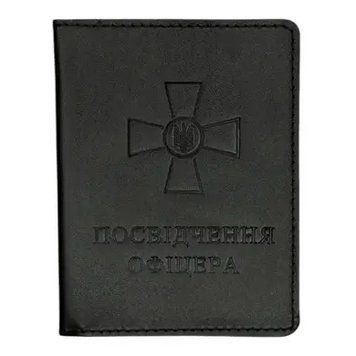 Обкладинка Посвідчення офіцера SP Коричнева KL-1468.1 фото