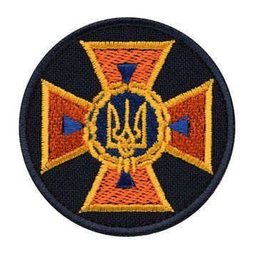 Кокарда вышитая (ГСЧС, синий темный, липучка, 5 см) KL-1541 фото