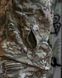 Костюм ESDY Soft Shell колір мультикам KL-1058 фото 12
