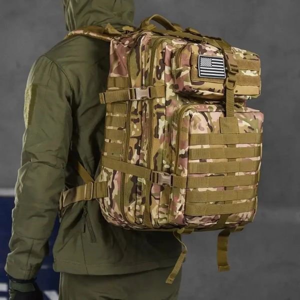 Рюкзак тактический Silver Knight SHTURM ZD 35л цвет мультикам KL-1328.1 фото