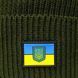 Шапка в'язана на флісі з прапором України та Тризубом Олива KL-1843.1 фото 2