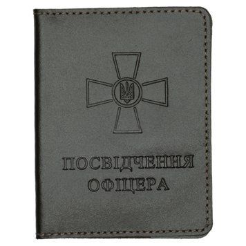 Обкладинка Посвідчення офіцера коричнева KL-1631.1 фото