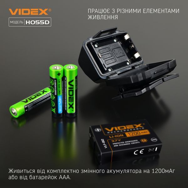 Налобний светодиодный фонарик VIDEX VLF-H055D 500Lm 5000K KL-2080 фото