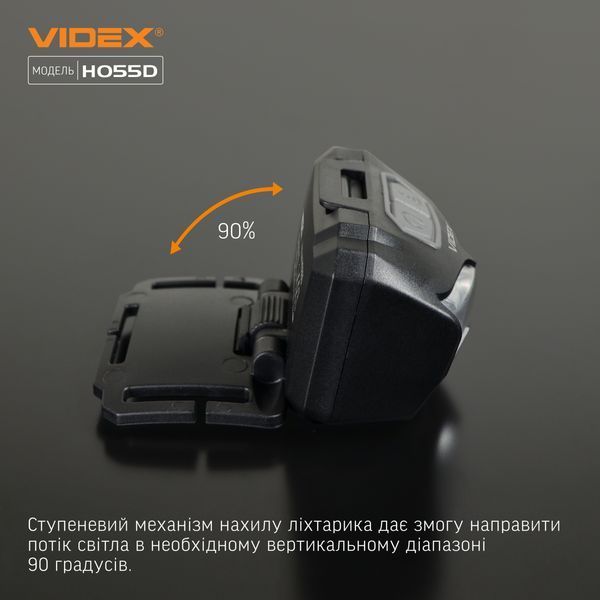 Налобний светодиодный фонарик VIDEX VLF-H055D 500Lm 5000K KL-2080 фото