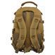 Рюкзак Silver Knight Intruder molle 27л колір койот KL-1866.3 фото 2