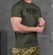Футболка тактична Klost Military з тканини CoolPass, "ARMY", олива KL-1504 фото 1