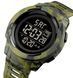 Годинник SKMEI 1731 Tactical Commando Watch мультикам KL-1016 фото 2